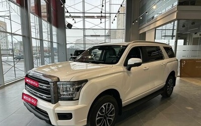 Haval H5, 2024 год, 3 949 000 рублей, 1 фотография