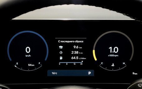 Hyundai Tucson, 2025 год, 4 279 000 рублей, 6 фотография