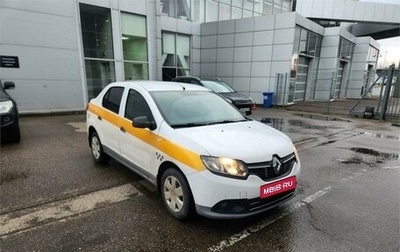 Renault Logan II, 2016 год, 520 000 рублей, 1 фотография