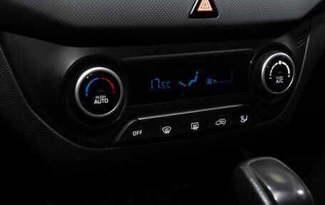 Hyundai Creta I рестайлинг, 2017 год, 1 670 000 рублей, 12 фотография