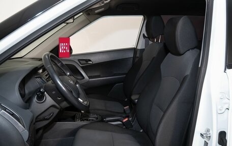 Hyundai Creta I рестайлинг, 2017 год, 1 670 000 рублей, 6 фотография