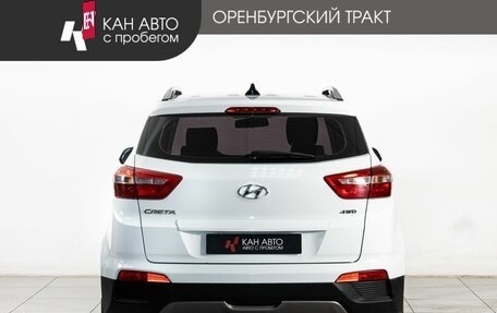 Hyundai Creta I рестайлинг, 2017 год, 1 670 000 рублей, 4 фотография