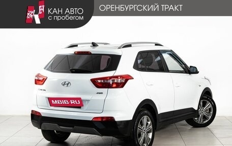 Hyundai Creta I рестайлинг, 2017 год, 1 670 000 рублей, 3 фотография