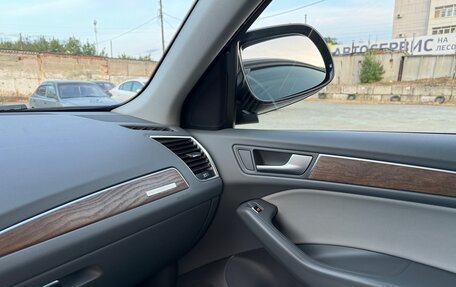 Audi Q5, 2012 год, 1 692 000 рублей, 14 фотография