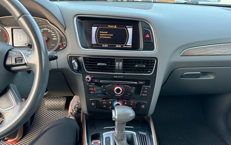 Audi Q5, 2012 год, 1 692 000 рублей, 15 фотография