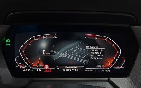 BMW 2 серия F44, 2024 год, 2 830 000 рублей, 4 фотография