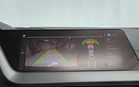 BMW 2 серия F44, 2024 год, 2 830 000 рублей, 17 фотография