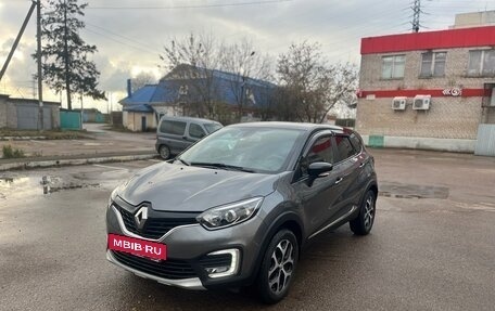 Renault Kaptur I рестайлинг, 2018 год, 1 950 000 рублей, 2 фотография