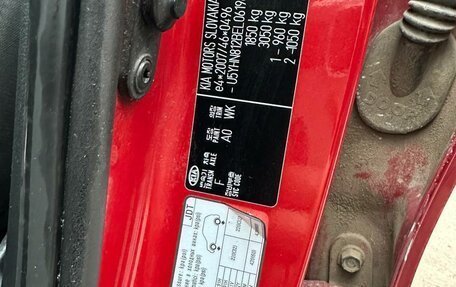 KIA cee'd III, 2013 год, 1 375 000 рублей, 14 фотография