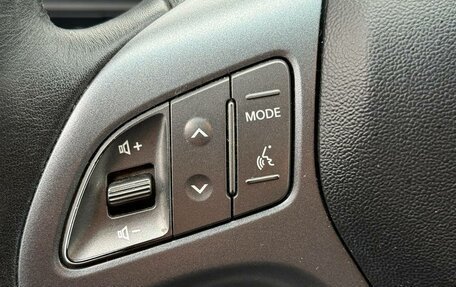 Hyundai Tucson III, 2014 год, 1 350 000 рублей, 21 фотография