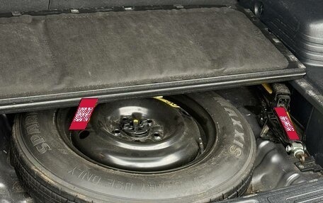 Hyundai Tucson III, 2014 год, 1 350 000 рублей, 31 фотография