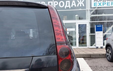 Great Wall Hover H5, 2013 год, 720 000 рублей, 10 фотография