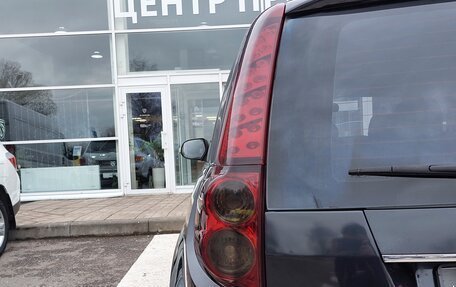 Great Wall Hover H5, 2013 год, 720 000 рублей, 9 фотография