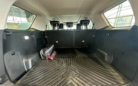 Haval H5, 2024 год, 3 949 000 рублей, 20 фотография