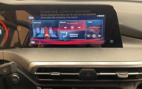 Changan CS35 Plus, 2025 год, 2 709 900 рублей, 8 фотография