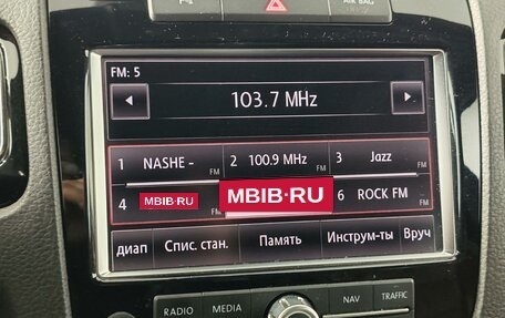 Volkswagen Touareg III, 2013 год, 2 199 000 рублей, 15 фотография