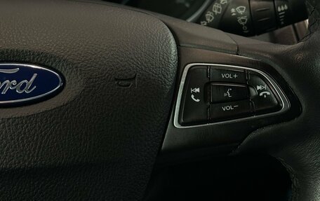 Ford Focus III, 2016 год, 1 380 000 рублей, 12 фотография