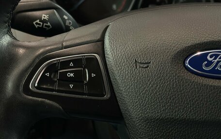 Ford Focus III, 2016 год, 1 380 000 рублей, 11 фотография