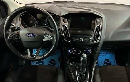 Ford Focus III, 2016 год, 1 380 000 рублей, 8 фотография