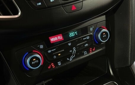 Ford Focus III, 2016 год, 1 380 000 рублей, 17 фотография