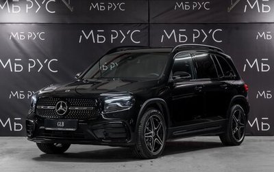 Mercedes-Benz GLB, 2025 год, 7 900 000 рублей, 1 фотография