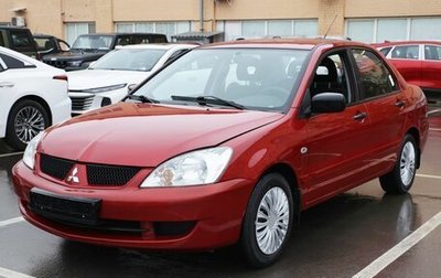 Mitsubishi Lancer IX, 2007 год, 490 000 рублей, 1 фотография