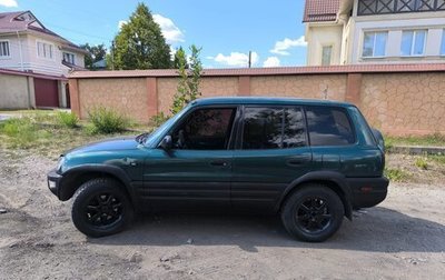 Toyota RAV4, 1999 год, 410 000 рублей, 1 фотография