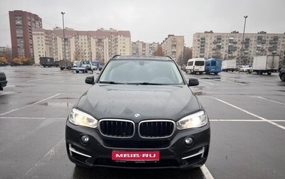 BMW X5, 2016 год, 3 790 000 рублей, 1 фотография