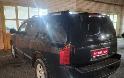 Infiniti QX56, 2006 год, 990 000 рублей, 1 фотография