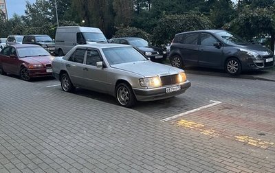 Mercedes-Benz W124, 1990 год, 185 000 рублей, 1 фотография