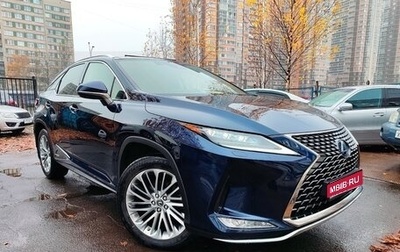 Lexus RX IV рестайлинг, 2021 год, 7 000 000 рублей, 1 фотография