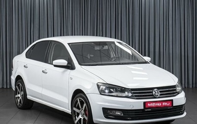 Volkswagen Polo VI (EU Market), 2016 год, 699 000 рублей, 1 фотография