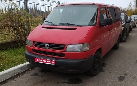 Volkswagen EuroVan T4, 2002 год, 1 070 000 рублей, 1 фотография