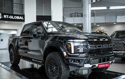 Ford F-150, 2025 год, 14 524 000 рублей, 1 фотография