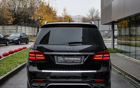 Mercedes-Benz GLS, 2017 год, 4 499 000 рублей, 6 фотография