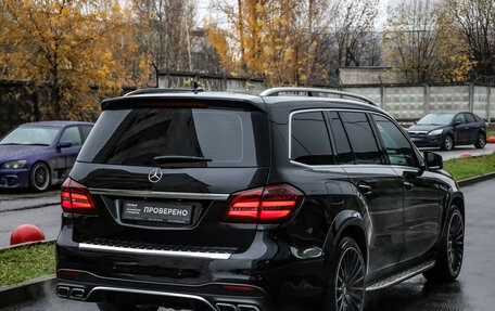 Mercedes-Benz GLS, 2017 год, 4 499 000 рублей, 5 фотография