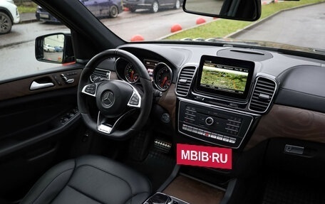 Mercedes-Benz GLS, 2017 год, 4 499 000 рублей, 9 фотография