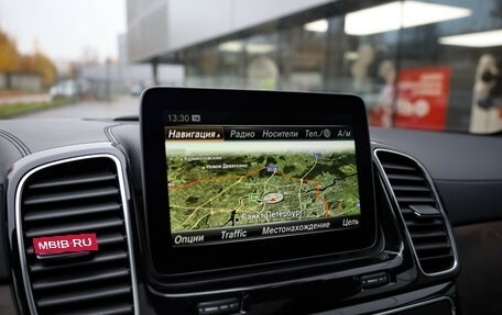 Mercedes-Benz GLS, 2017 год, 4 499 000 рублей, 22 фотография