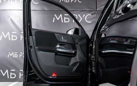 Mercedes-Benz GLB, 2025 год, 7 900 000 рублей, 6 фотография