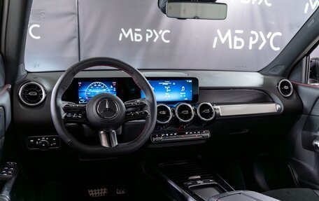 Mercedes-Benz GLB, 2025 год, 7 900 000 рублей, 10 фотография