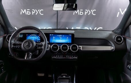 Mercedes-Benz GLB, 2025 год, 7 900 000 рублей, 11 фотография