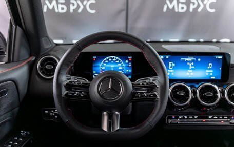 Mercedes-Benz GLB, 2025 год, 7 900 000 рублей, 12 фотография