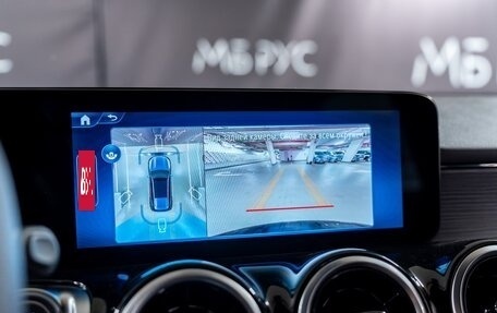 Mercedes-Benz GLB, 2025 год, 7 900 000 рублей, 15 фотография