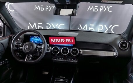 Mercedes-Benz GLB, 2025 год, 7 900 000 рублей, 16 фотография