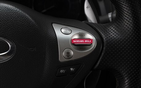 Infiniti QX70, 2013 год, 2 290 000 рублей, 14 фотография