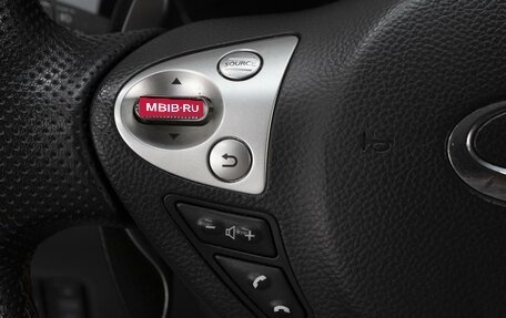 Infiniti QX70, 2013 год, 2 290 000 рублей, 13 фотография