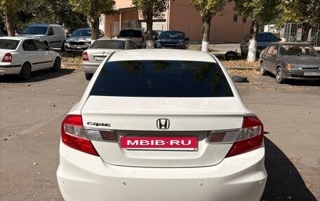 Honda Civic IX, 2012 год, 1 250 000 рублей, 3 фотография