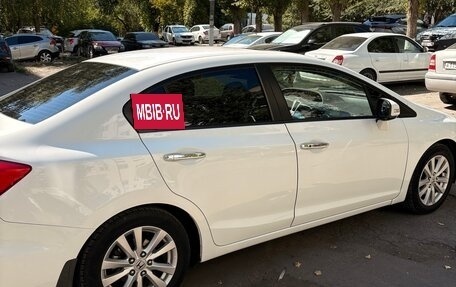 Honda Civic IX, 2012 год, 1 250 000 рублей, 4 фотография