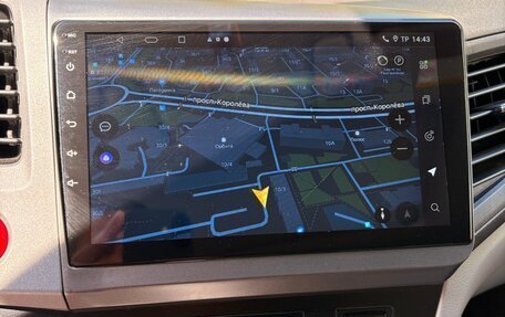 Honda Civic IX, 2012 год, 1 250 000 рублей, 7 фотография