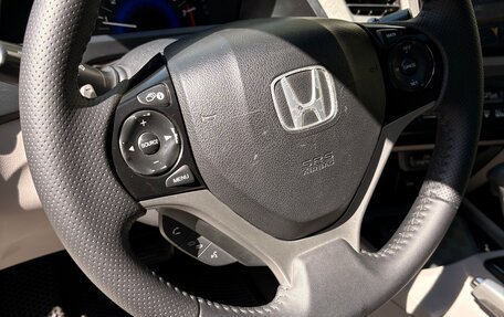 Honda Civic IX, 2012 год, 1 250 000 рублей, 6 фотография